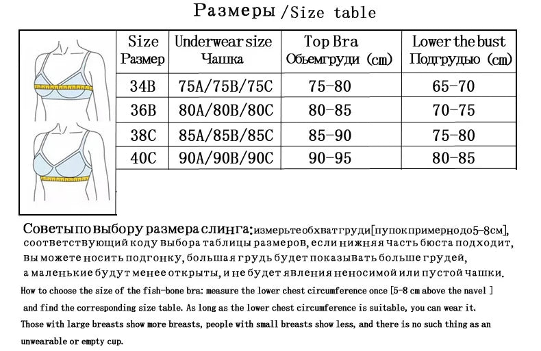 Sexy Mesh Design Camisole Vest Style Ladies Corset Tops with Chest Cushion Sparkling Diamond Decoration Fishbone Lingerie Tops