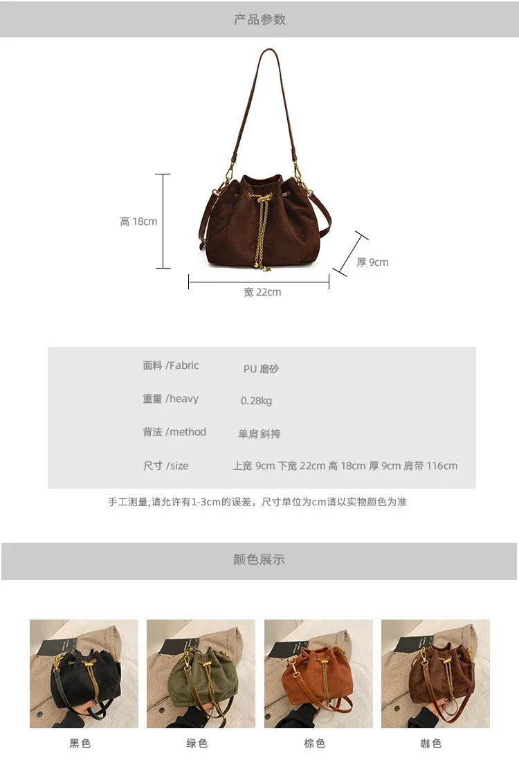 Soft Solid Faux Suede Simple Commuting Crossbody Bags 2026 Hot Sale Sewing Sweet Bags for Women Thread String Women's Handbags