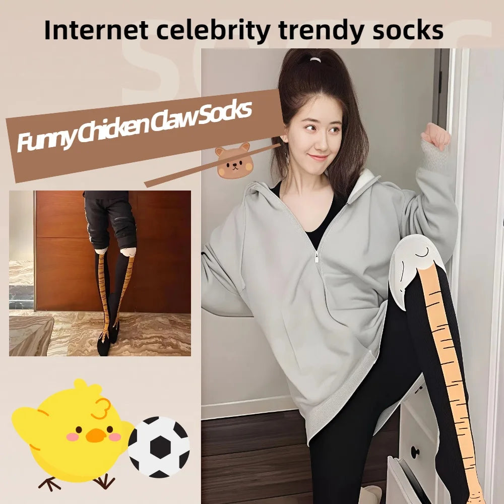 Men Women Funny 3D Chicken Socks Print Cartoon Cosplay High flexibility Thigh High Sock Cotton Fashion Thin Toe Feet Paws Stocks