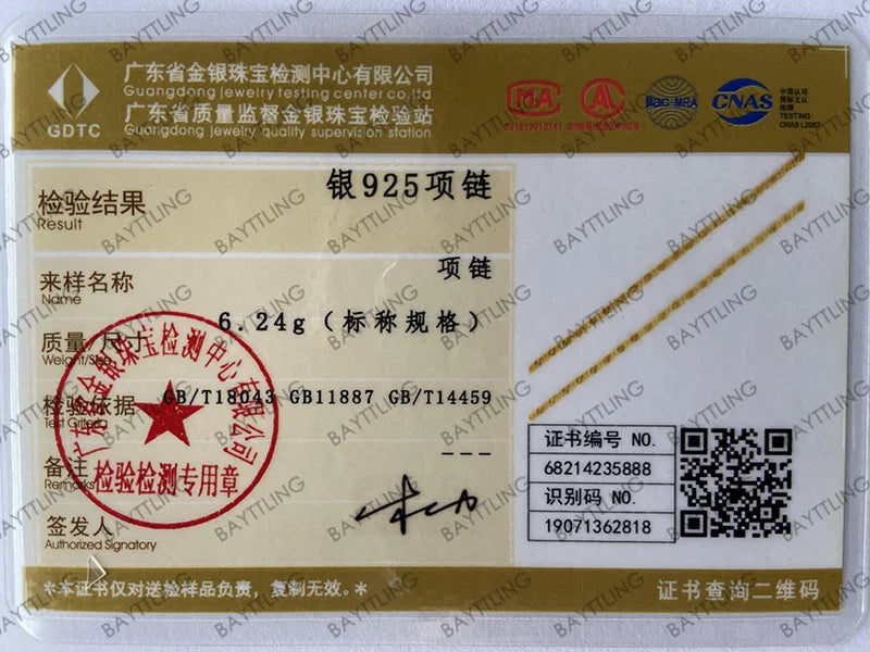 Fashion 18k Gold Necklace 2MM 16/18/20/22/24/26/28/30 Inch Side Chain Necklace For Women Men Jewelry 925 Silver Necklace