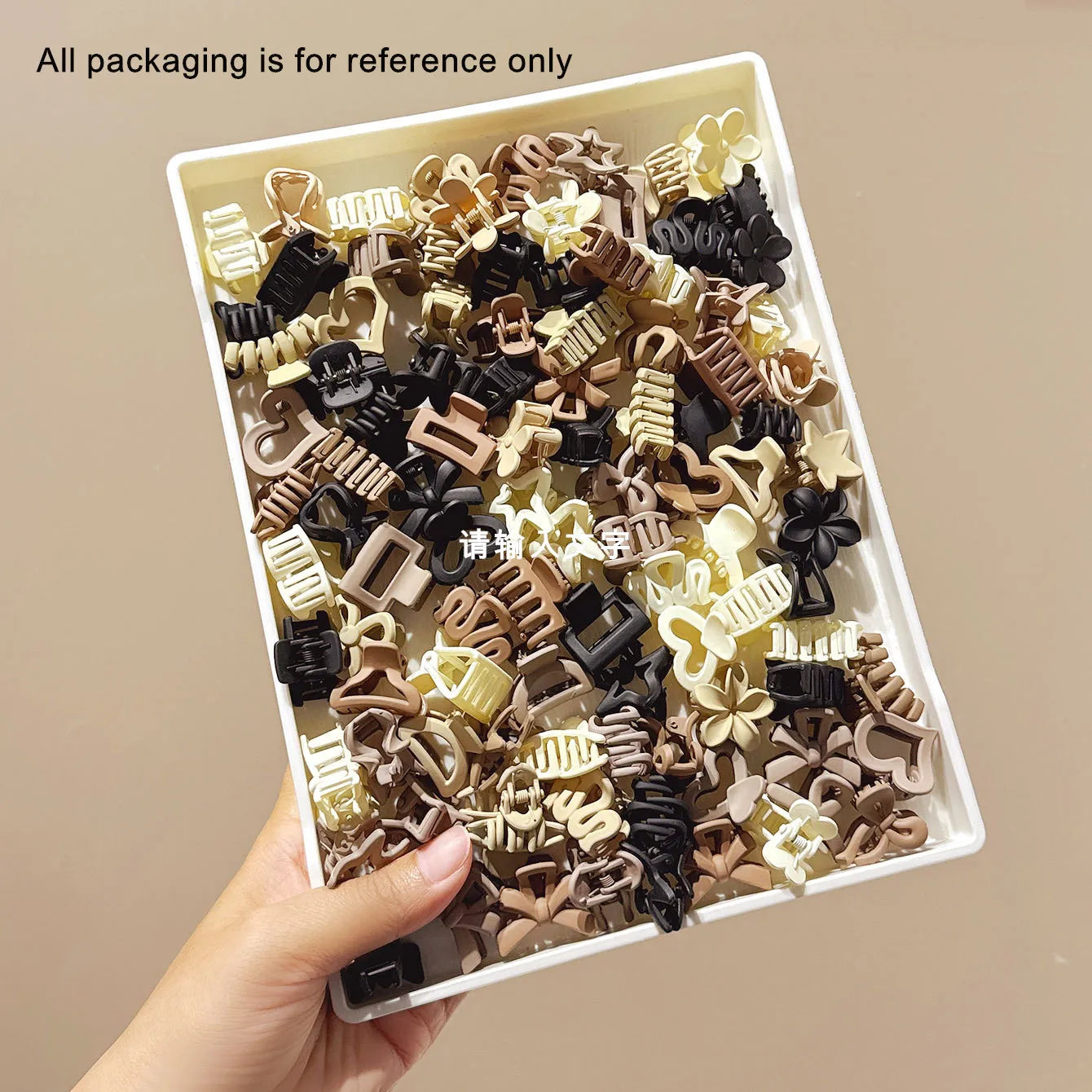 5/10/20/30pcs Beige Mixed Pack Small Clips, Cute Girl Accessories - Perfect for Daily Use, Special Occasions, or Travel Gifts